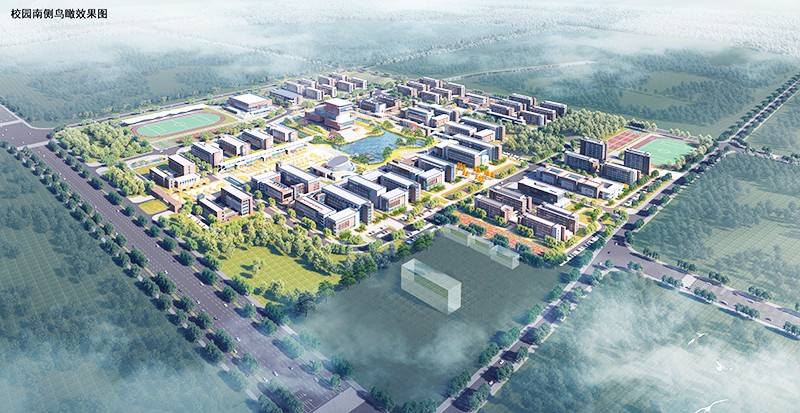 菏澤醫(yī)專新校區(qū)項目