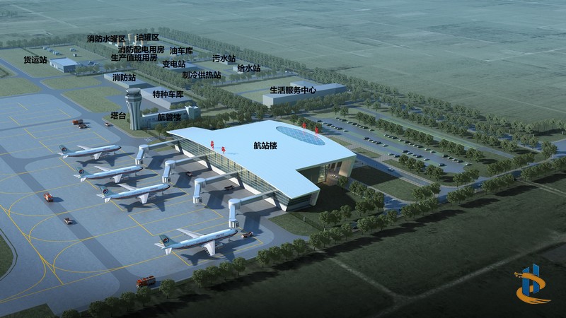 菏澤牡丹機(jī)場