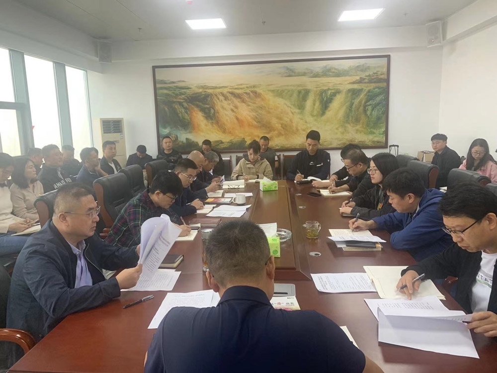  以“實(shí)”為要 扎實(shí)開(kāi)展第二批主題教育