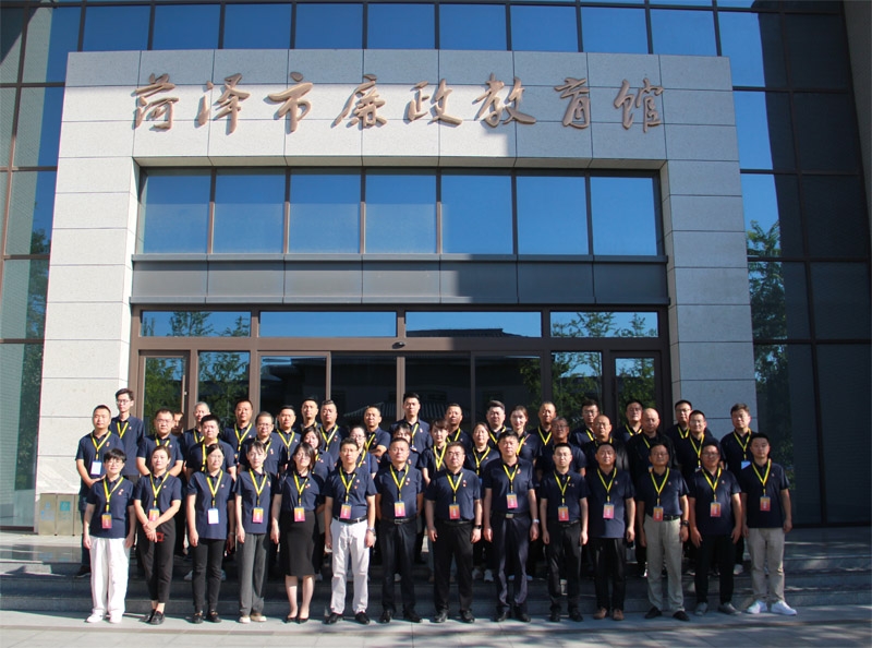 以案為鑒筑清廉  忠誠擔(dān)當(dāng)促發(fā)展