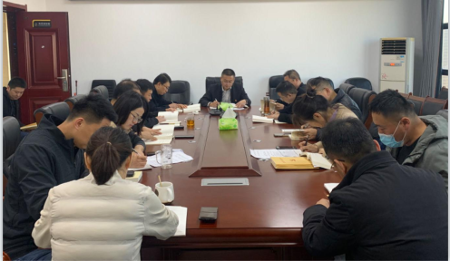 《全面從嚴(yán)治黨、黨風(fēng)廉政建設(shè)專題調(diào)研》 精神宣貫