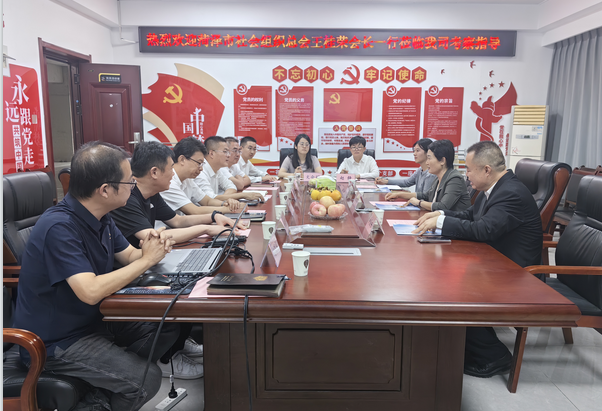 菏澤市社會組織總會王桂榮會長一行 蒞臨我司考察指導(dǎo)