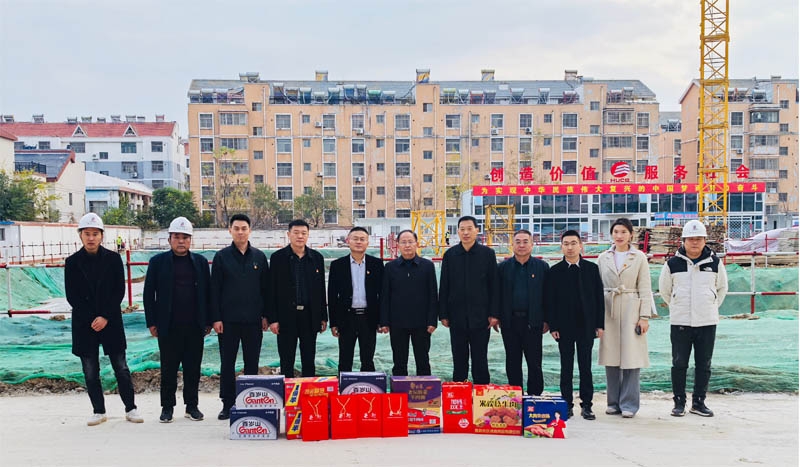 黨建引領(lǐng)促發(fā)展  情系教育暖人心