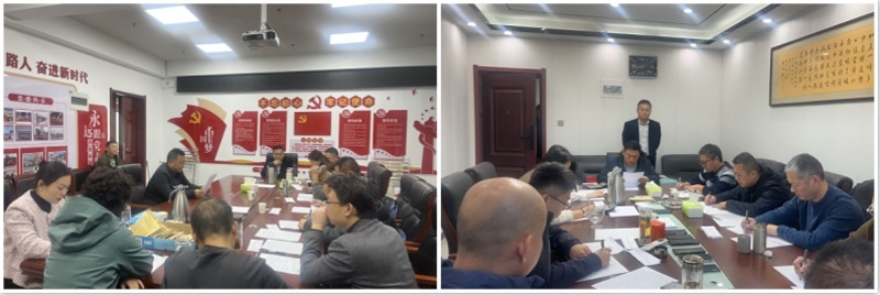 菏澤市建設(shè)工程監(jiān)理咨詢有限公司  2024年度崗位考核工作圓滿收官