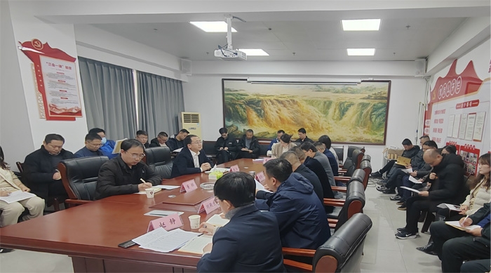 市監(jiān)理咨詢有限公司黨支部召開2024年度  組織生活會(huì) 民主評(píng)議黨員活動(dòng)