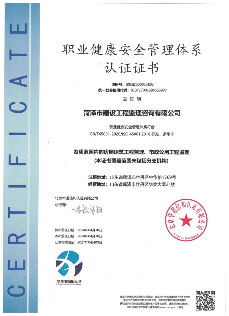 ed411832d7a2d60dcb6468dc786470f