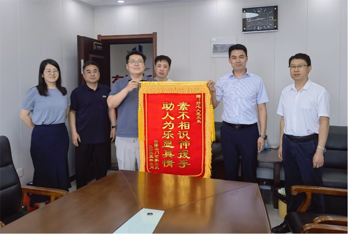 黨員善舉顯擔(dān)當(dāng)  “紅色引擎”引企航