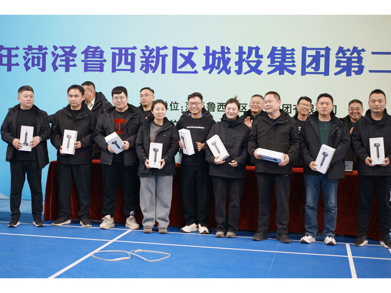 微信圖片_20251202101409_43_117