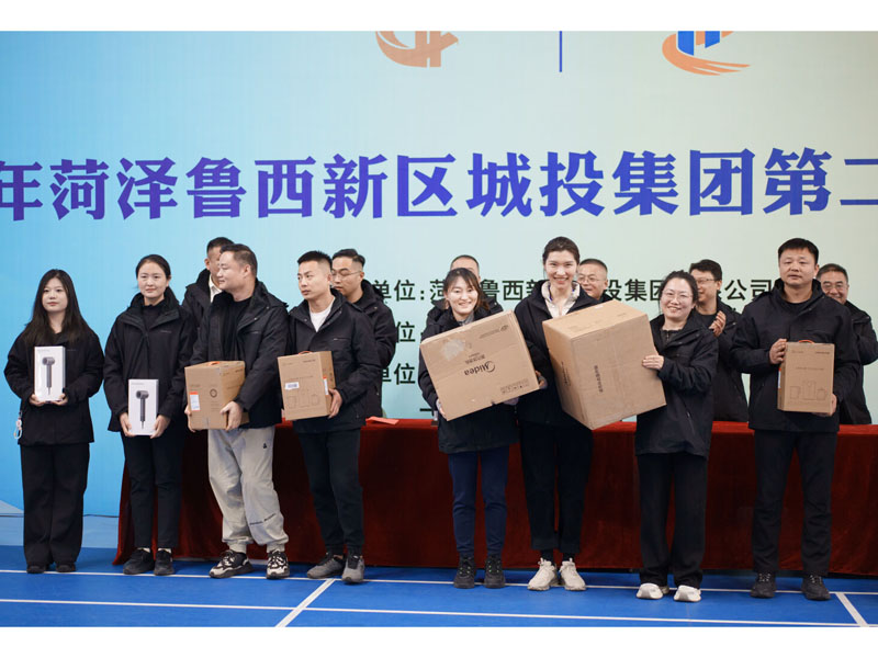 微信圖片_20251202101414_56_117