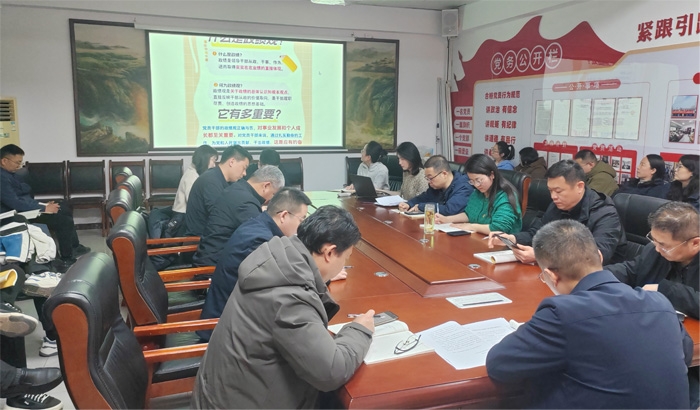 菏澤市建設(shè)工程監(jiān)理咨詢有限公司黨支部深入開展樹立和踐行正確政績觀學(xué)習(xí)教育